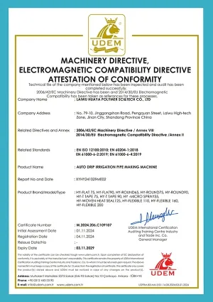 Certification CE