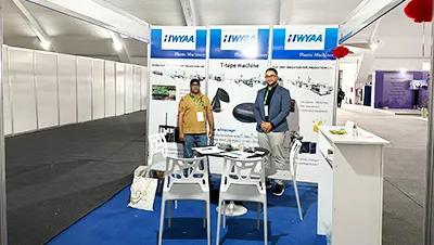 PlastExpo