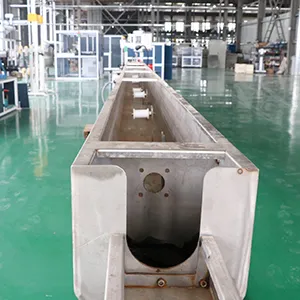Cuve d'eau de refroidissement
